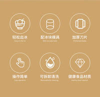 手动刨冰机家用小型绵绵冰机器冰沙机碎冰机手摇沙冰机摆摊雹冰机