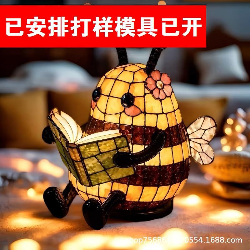 Bee Reading Light Creative Home Decoration Resin Craft Ornament