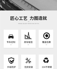 适用于福特新锐界L中置喇叭装饰贴仪表台侧出风口不锈钢装饰贴片
