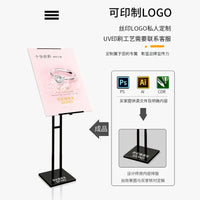 kt板展架铁质加厚加重广告牌展示架KT展板支架海报架子立牌水牌