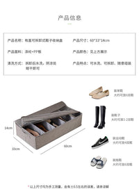 可折叠省空间防尘鞋盒车载后备箱透明鞋柜床底搬家鞋子收纳盒神器