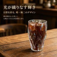 drinking glasses