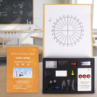 Physics Optics Experiment Kit Optical Optics Experiment Box Multi-Functional for Teachers
