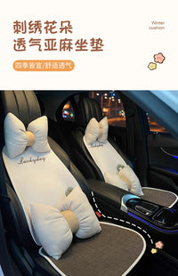 亚麻汽车坐垫四季通用夏季2025女座椅透气可爱棉麻夏季车座套座垫 【四季亚麻】粉花坐垫（7件套）