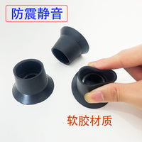 蹦蹦床吸盘跳跳床钢管套盖子脚垫帽子顶盖管套葫芦塑料帽配件 内径25吸盘6个（大吸盘）