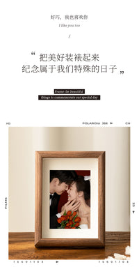 海马体结婚登记证件照相框相册摆台摆件打印成洗婚纱照情侣纪念册 A4【可放 20.8*29.8 cm】横竖通用 胡桃色【赠送卡纸】
