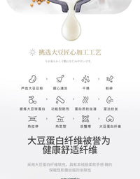 大豆纤维床垫遮盖物软垫家用床褥子学生宿舍单人租房专用地铺垫被