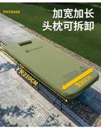 夏诺多吉折叠悬浮床户外露营便携高弹拉丝充气床垫离地行军充气床