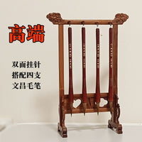 文昌笔实木笔架套装毛笔狼羊毫金榜题名学生礼品书桌摆件孔子六艺