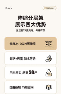 鞋子收纳置物架神器鞋柜分层隔板鞋架可伸缩柜子分割入户门口鞋托