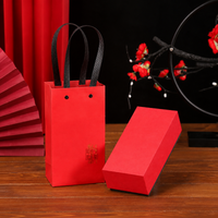 gift packaging set