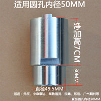 举升机加高柱汽车升降机增高腿元征举升机加高柱配件脚垫垫块加高 适用圆孔直径42mm加高10cm
