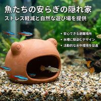 Aquarium Ornament, Hideout, Red Ceramic, For Aquarium Shrimp, Tropical Fish Hideout, Set of 22