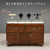 glass display case