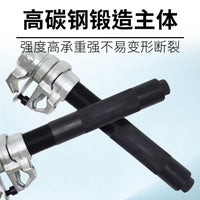 Three-Piece Spring Compressor and Shock Absorber Removal Tool Set