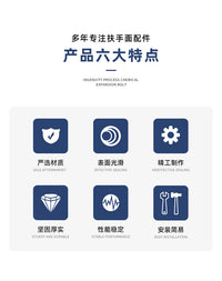 办公椅扶手面配件固定扶手面商务塑料扶手面配件TPU软面全黑扶手