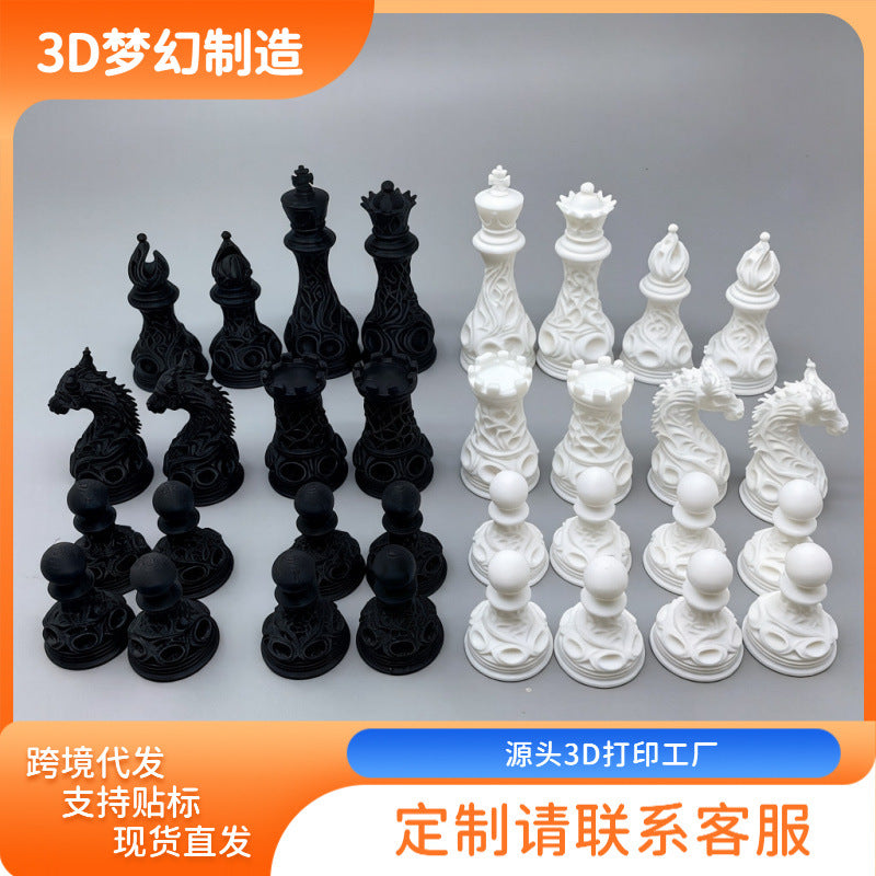 3D Printed Creative Desktop Decorative Chess Piece Art Ornament