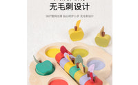 Color-Sorting Fruit Toy Hands-on Learning Wooden Fruit Matching Board Preschool Wooden Toy with Tweezers for Playroom