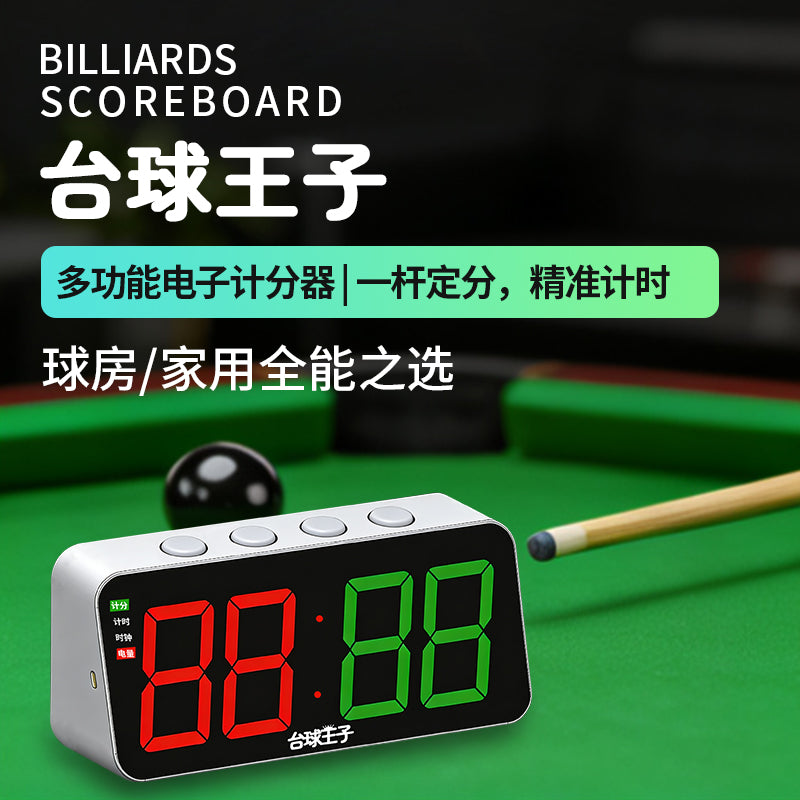 Billiard Prince Electronic Scorekeeper Table Billiards 4-Digit Scoreboard Match Scorer for Billiard Room