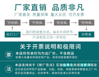 水泡粪塞排污阀化粪池塞子拔漏养殖厂猪用尿泡粪沟器械设备地沟塞
