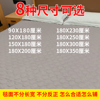 水暖电热毯通用单独毯体配件改装水电褥子水循环加热垫布面单毯子