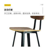 美式复古工业风酒吧椅旋转升降实木高脚凳铁艺靠背家用餐厅吧台凳 胡桃色-65坐高（30张起订）