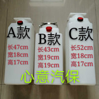 举升机油壶汽车升降机液压油桶元征序达汉麦克森原厂配件促销包邮 元征专用举升机油
