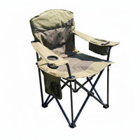 Foldable Design Portable Armchair with beverage Holder sturdy Frame Folding Chair Includes Carrying Bag Camp Seat Insulated chiller Pouch for Beach&travelers, Spectators, Camping, Fishing, Beach, outdoor dining