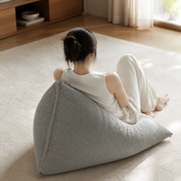 bean bag chair
