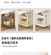 实木桌下多层书架移动书本架桌边储物置物架书包架边柜落地小推车 双层白色35CM（实木桌下书架）