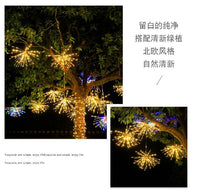 太阳能烟花灯串铜线爆炸灯蒲公英灯户外庭院节日吊顶挂灯圣诞装饰