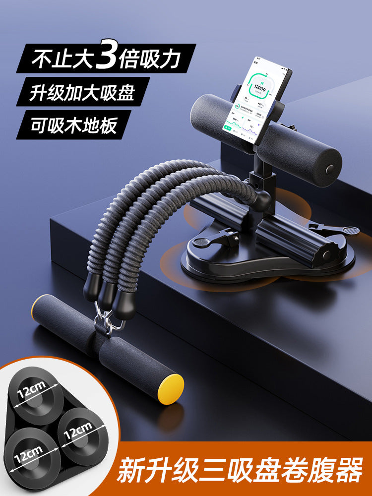Multi-function Sit-up Assist Device with Three Suction Cups and Explosion-proof Rope