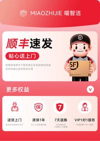 喵智洁全自动智能猫砂盆大号半开放式铲屎机防溅猫厕所可拆洗