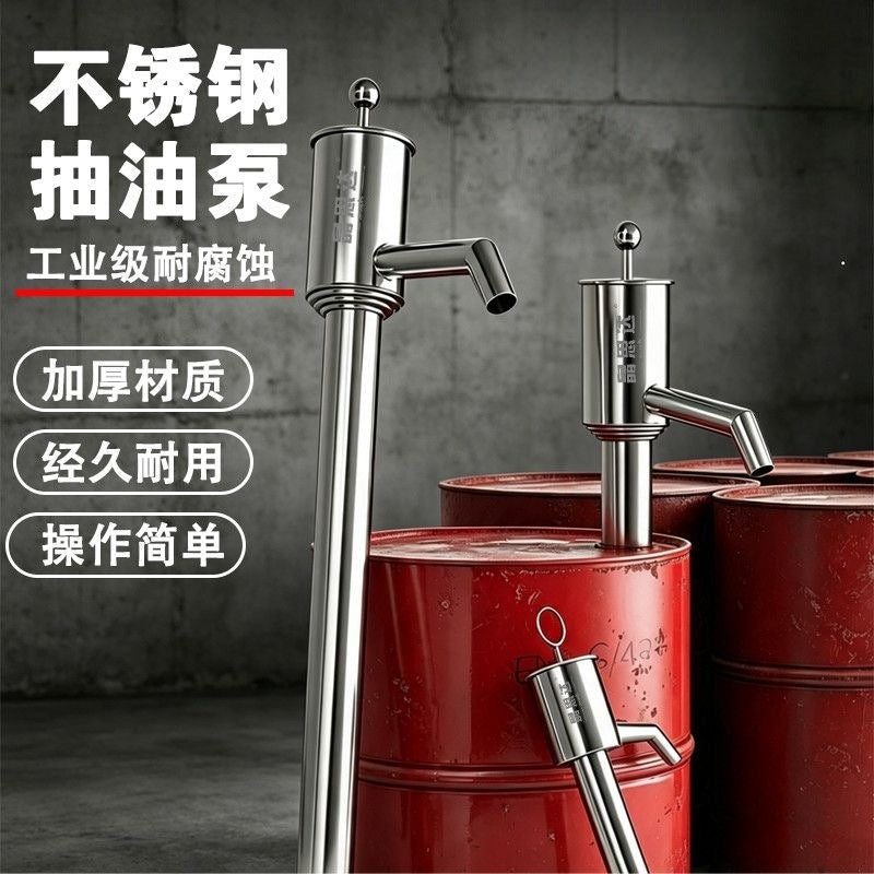 Stainless Steel Manual Oil Pump for Household Use