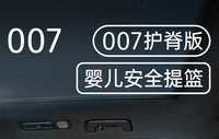 怡戈婴儿提篮式儿童安全座椅汽车用新生儿宝宝睡篮车载便携式摇篮