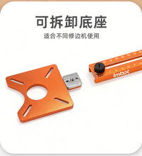 Imbot Woodworking Circle Cutting Guide for Trimmer, Aluminum Alloy, Home Use