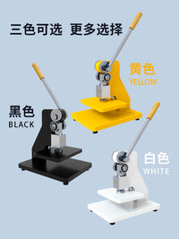 金致E1C/E1Y手动模切机小型压力机刀模打孔压平机冲压机成型机