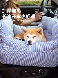 车载狗窝小型犬狗狗坐车外出神器宠物安全车载座椅前后排汽车专用