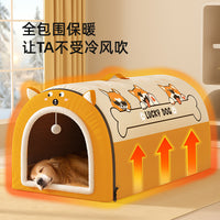 狗窝冬加厚保暖大型犬金毛封闭式安全感窝狗房子四季通用可拆洗窝