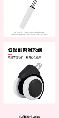 小空间办公椅儿童学习椅可调节卧室椅子家用可升降旋转初中生学生 939蓝坐刹