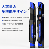 Rod Case, Fishing Rod Storage Case, Hard Shell, Two-Layer Structure, Water-Repellent, PVC Reinforced, Fishing Bag
