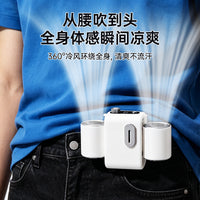 Portable USB Waist Fan with Dual Turbine for Outdoor Cooling