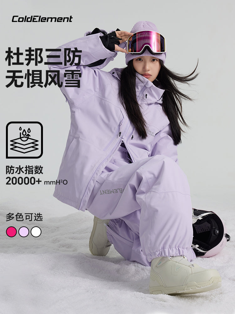 Coldelement滑雪衣女套装保暖防水分体滑雪服滑雪裤单板滑雪装备