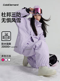 Coldelement滑雪衣女套装保暖防水分体滑雪服滑雪裤单板滑雪装备