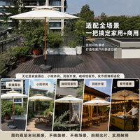 Outdoor Umbrella with Adjustable Tilt Head, Courtyard Center Pole Umbrella