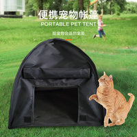 Portable Pet Tent for Cats, Sun Protection, with Steel Wire Frame