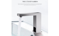 Stainless Steel Basin Tap with Cover Plate Contactless Automatic Sensor Bathroom Faucet Smart Handshands-off Basin Tap Rust-Resistant for Powder Room