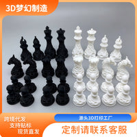 3D Printed Creative Desktop Decorative Chess Piece Art Ornament