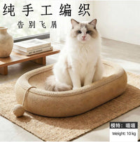 Sisal Cat Scratcher Bed with Ball, Durable, No Shedding, for Cats