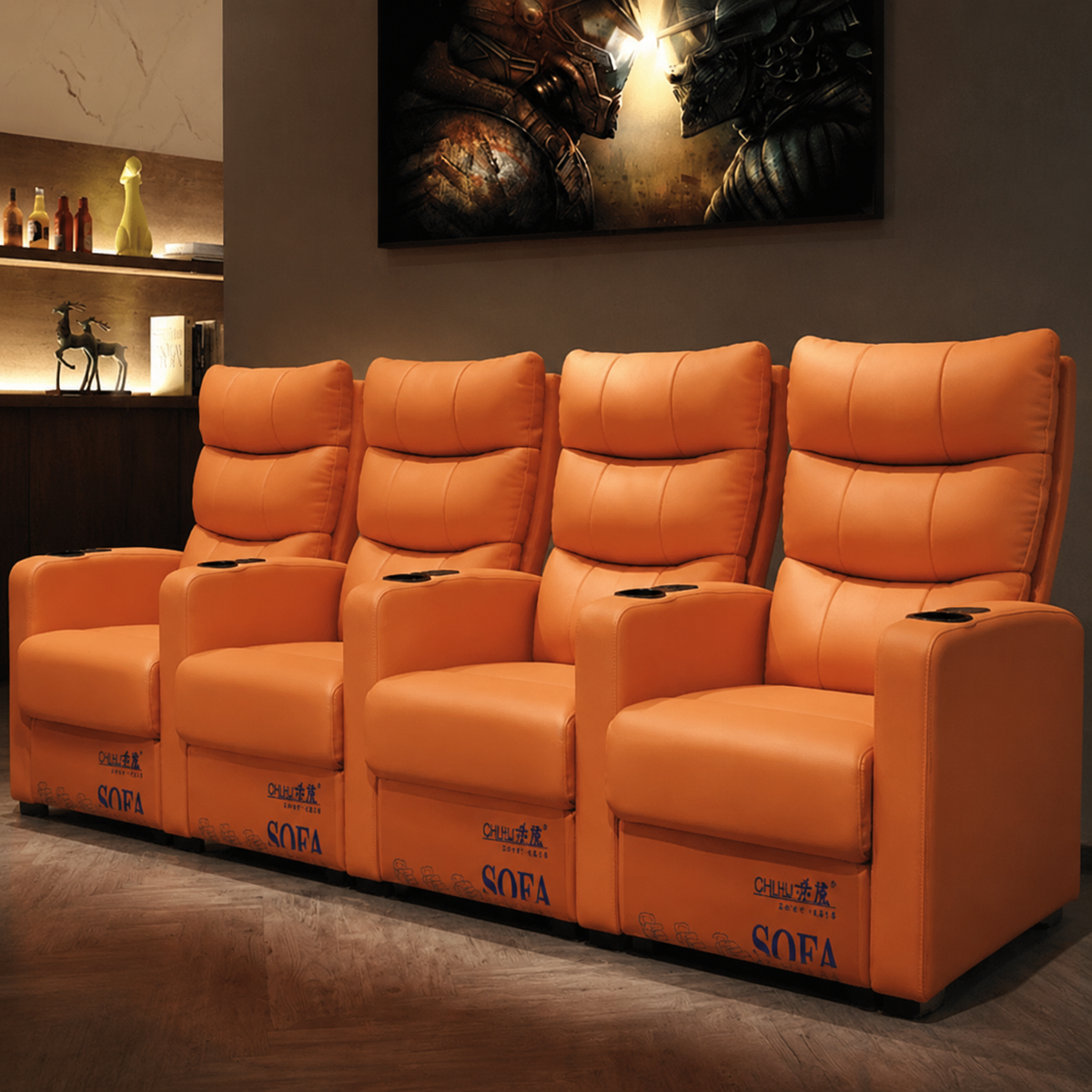 recliner chair
